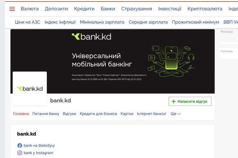 2025 10 14 15 48 24 png