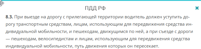 2025 09 07 16 08 16 png