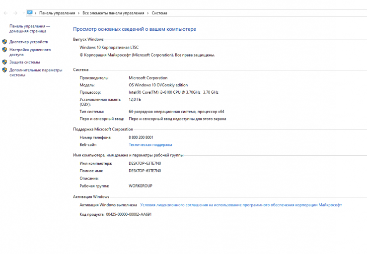 2026 02 12 19 46 49 png