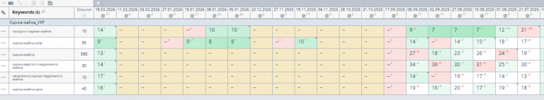 2026 02 18 16 46 20 png