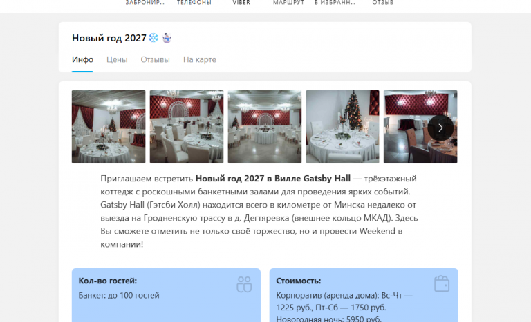 2026 09 30 12 32 19 png