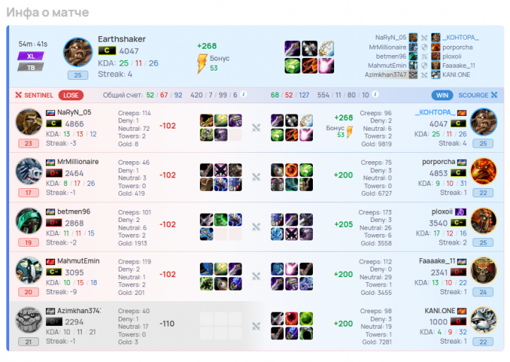 2026 03 03 18 00 18 png