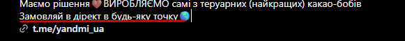 2025 10 06 17 01 57 png