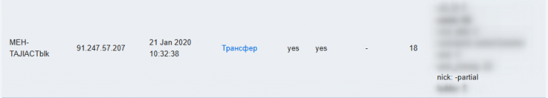 2025 06 17 23 50 38 png