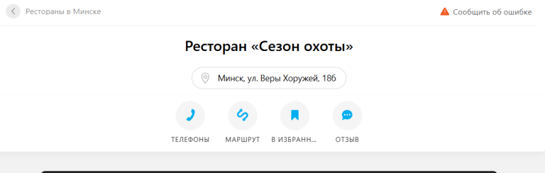 2026 10 28 09 13 11 png