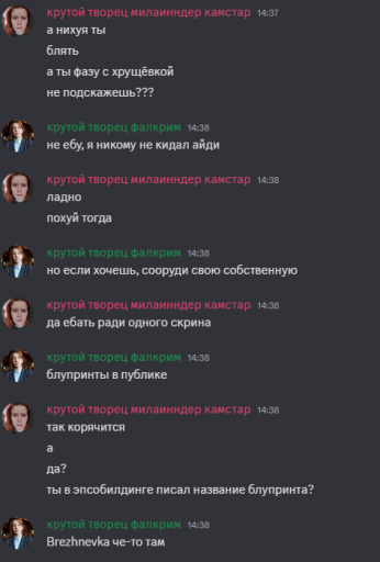 2025 06 17 15 52 27 png