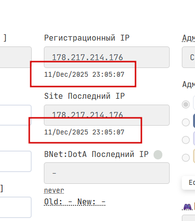 2025 12 25 05 24 10 png