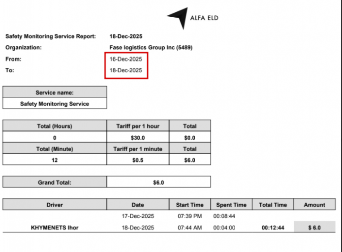 2025 12 23 07 52 24 png