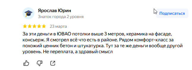 2026 03 25 08 21 20 png