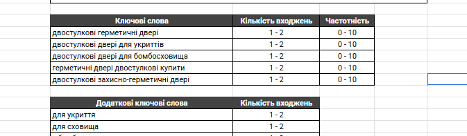 2026 04 06 16 13 37 png