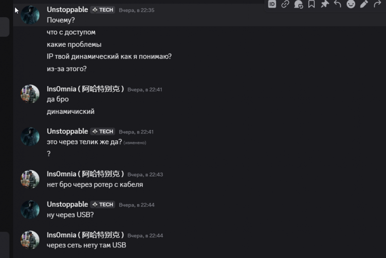 2026 02 19 00 03 59 png