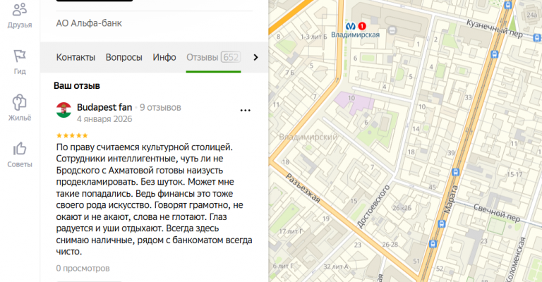 2026 01 04 21 01 44 png