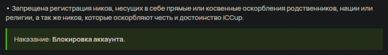 2026 08 01 15 58 44 png