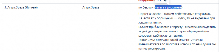 2026 01 08 17 05 24 png