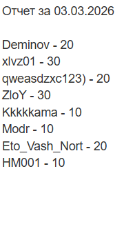 2026 03 04 00 09 46 png