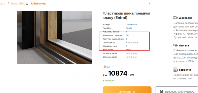 2025 10 23 21 28 59 png