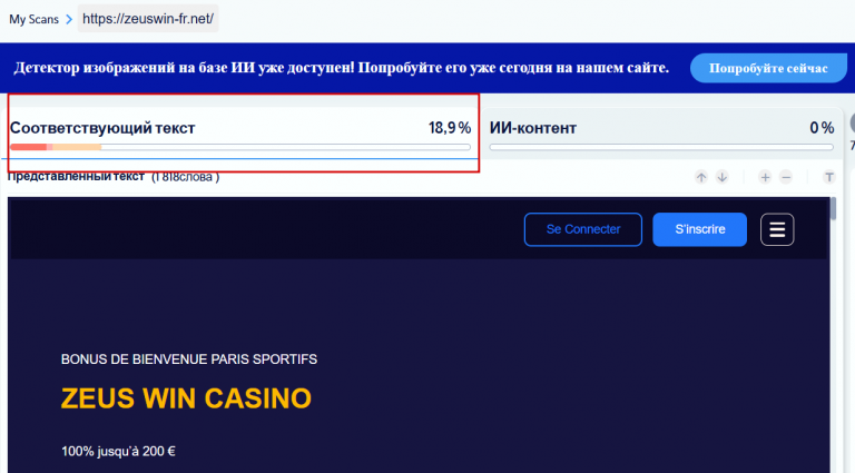 2025 11 07 09 13 06 png