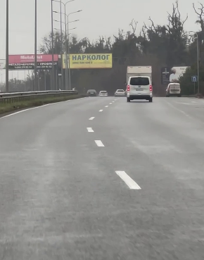 2025 11 26 11 38 58 png