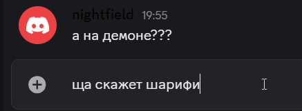 2025 08 06 19 53 07 png