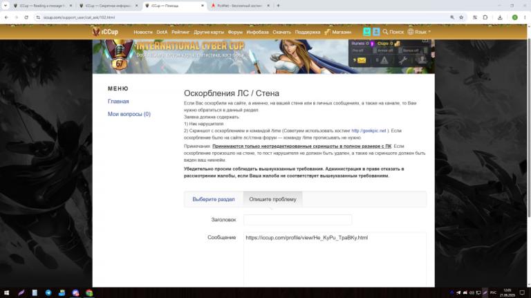О А jpg
