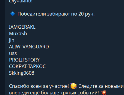 2026 02 15 20 04 34 png