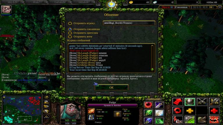 Screenshot 3 jpg