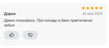 2025 05 26 23 33 15 png