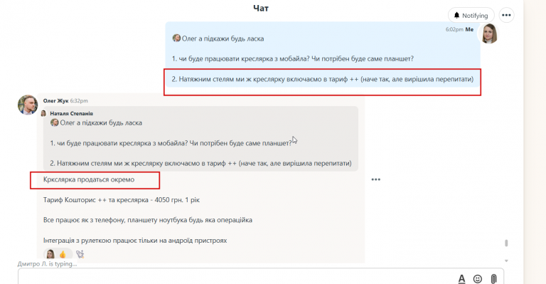 2026 03 10 09 12 07 png