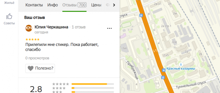 2025 12 01 16 00 24 png