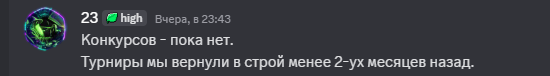 2025 06 22 00 49 55 png