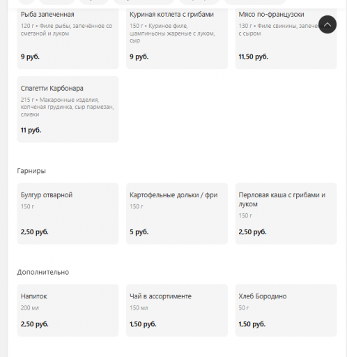 2026 01 19 09 46 45 png