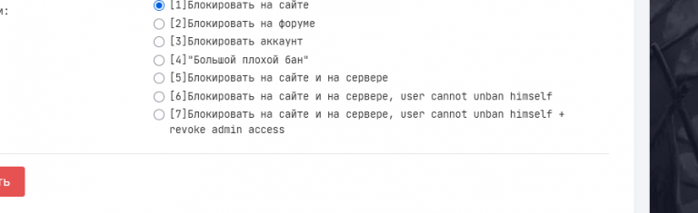 2025 11 20 13 38 52 png