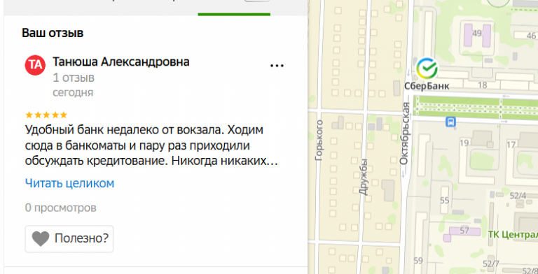 2025 12 15 17 43 58 png