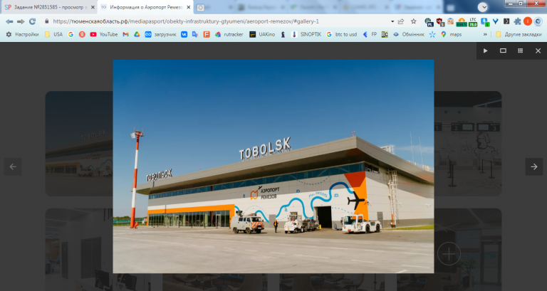 2025 12 31 16 01 42 png