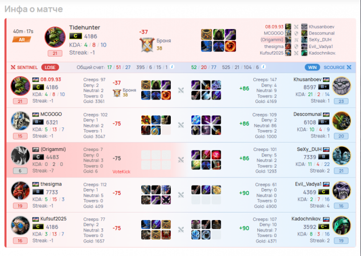 2025 11 15 01 28 03 png