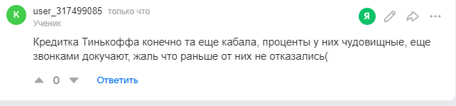 2025 09 29 10 37 08 png