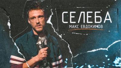 WbR9ZKQs4dA результат jpg