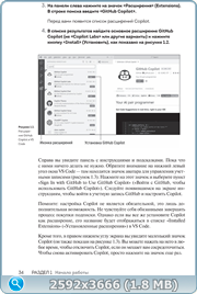thumb ac811399b0c6c41f6f75a3d7f8ddaead png