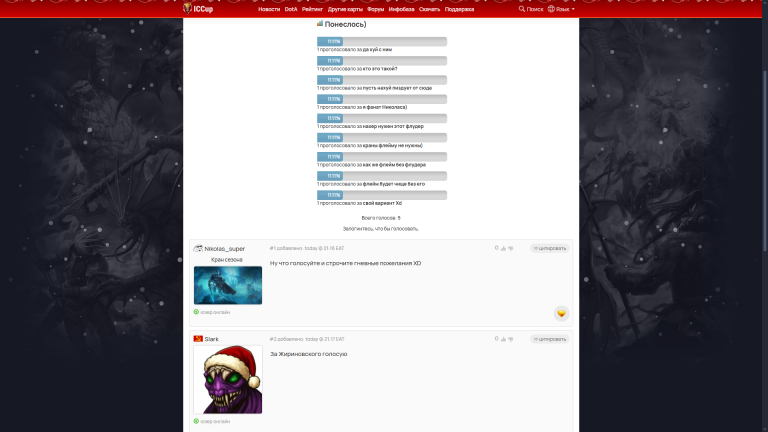 изображение 2025 12 27 212241097 png