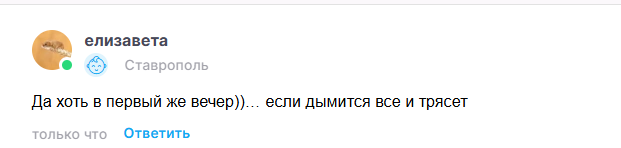 2025 08 26 13 21 51 png