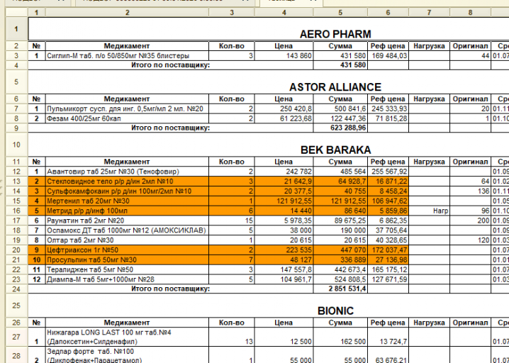 2026 01 09 16 37 18 png