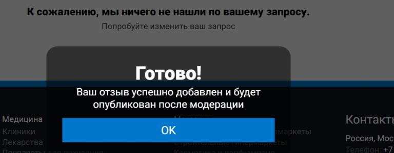 2025 08 26 15 50 33 png