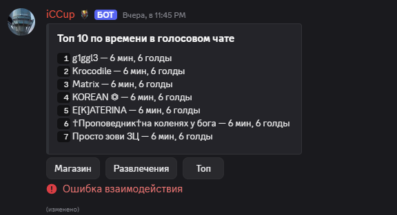 2025 07 28 06 37 34 png