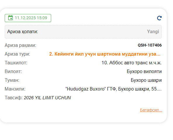 2025 12 11 15 09 50 png