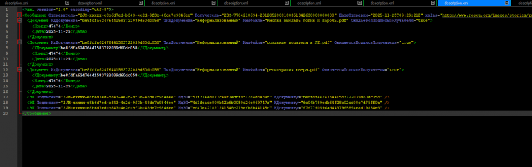 2025 11 25 12 50 37 png