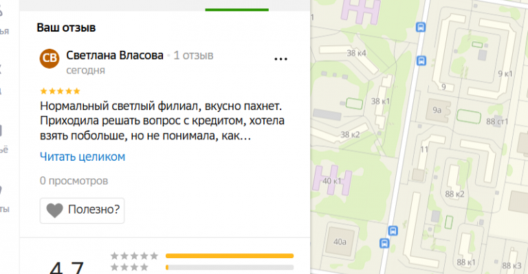 2025 12 20 13 44 07 png