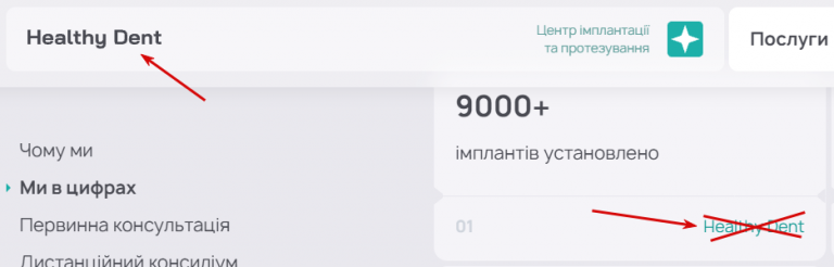 2026 09 08 15 16 26 png
