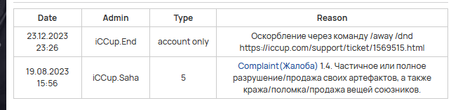 2026 01 13 22 14 49 png