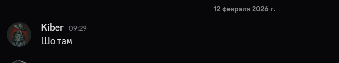 2026 02 12 09 31 14 png