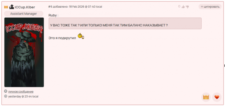 2026 02 25 05 09 34 png